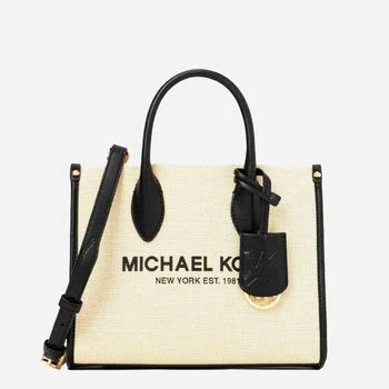 Сумки Michael Kors купити у Києві: ціни, відгуки 